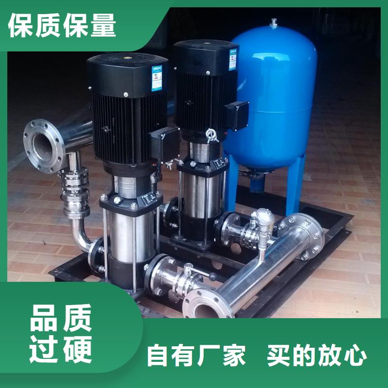 变频供水设备恒压供水设备给水设备加压水泵价格|厂家