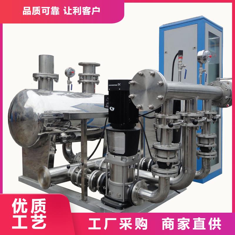成套给水设备变频加压泵组变频给水设备自来水加压设备_省心省钱