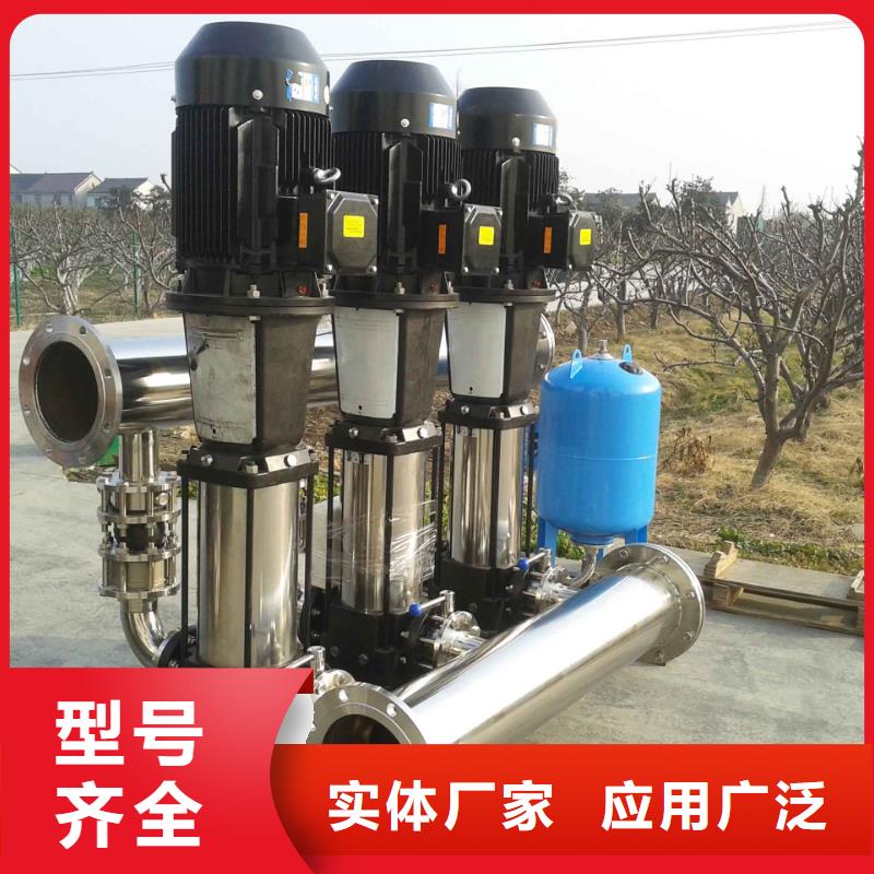 【 变频恒压供水设备-消防水箱买的放心安兴用的舒心】-市场覆盖|盐边|米易|成都|阿坝|眉山|甘孜|资阳-商助贸易宝