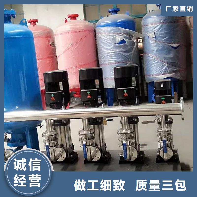 供应批发供水设备二次加压供水设备变频恒压供水设备生活变频恒压供水设备-全国配送