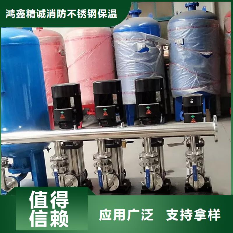 变频恒压供水设备ABB变频给水设备价格含运费