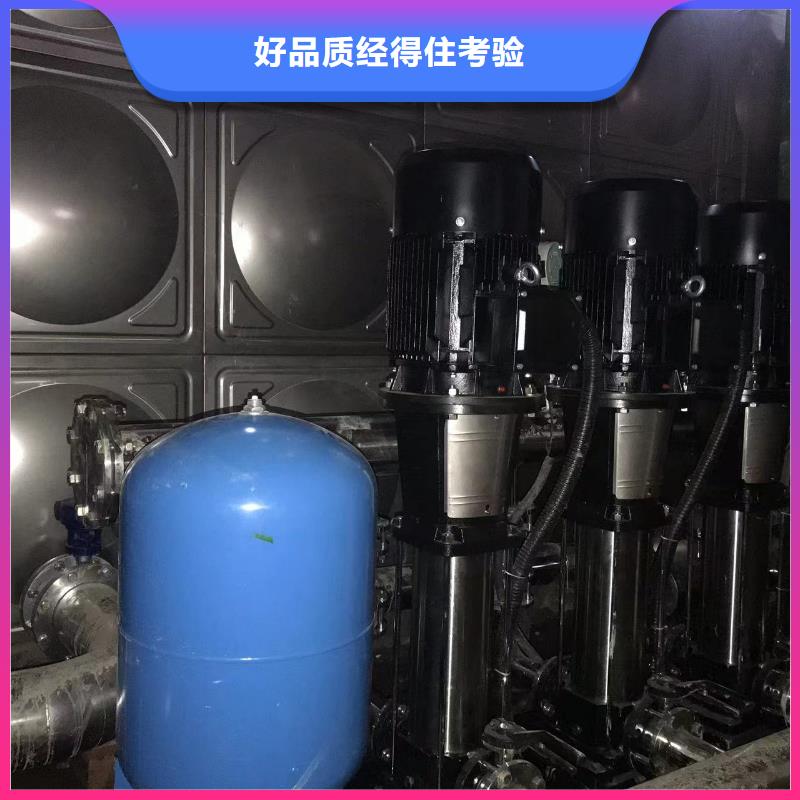 变频恒压供水设备报价_变频恒压供水设备报价现货直发