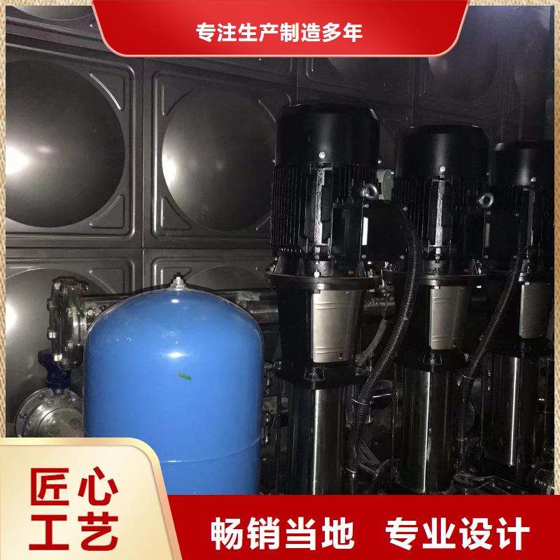 采购变频恒压供水设备ABB变频给水设备必看-服务优
