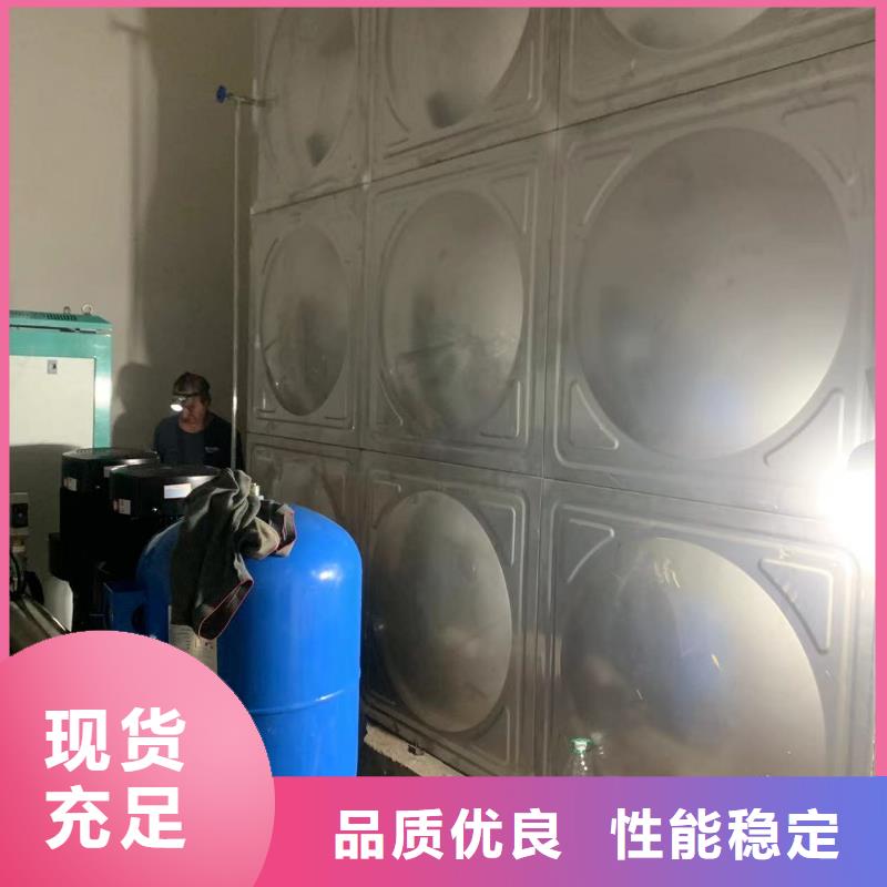 变频供水设备恒压供水设备给水设备加压水泵基地