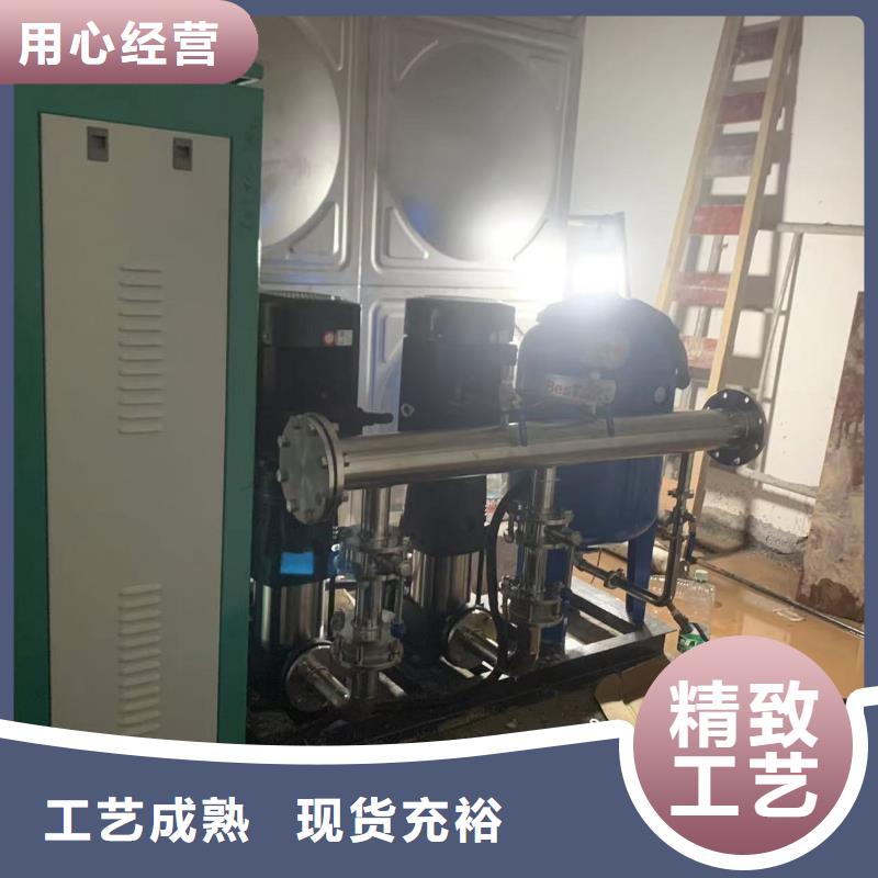 变频恒压供水设备报价商家