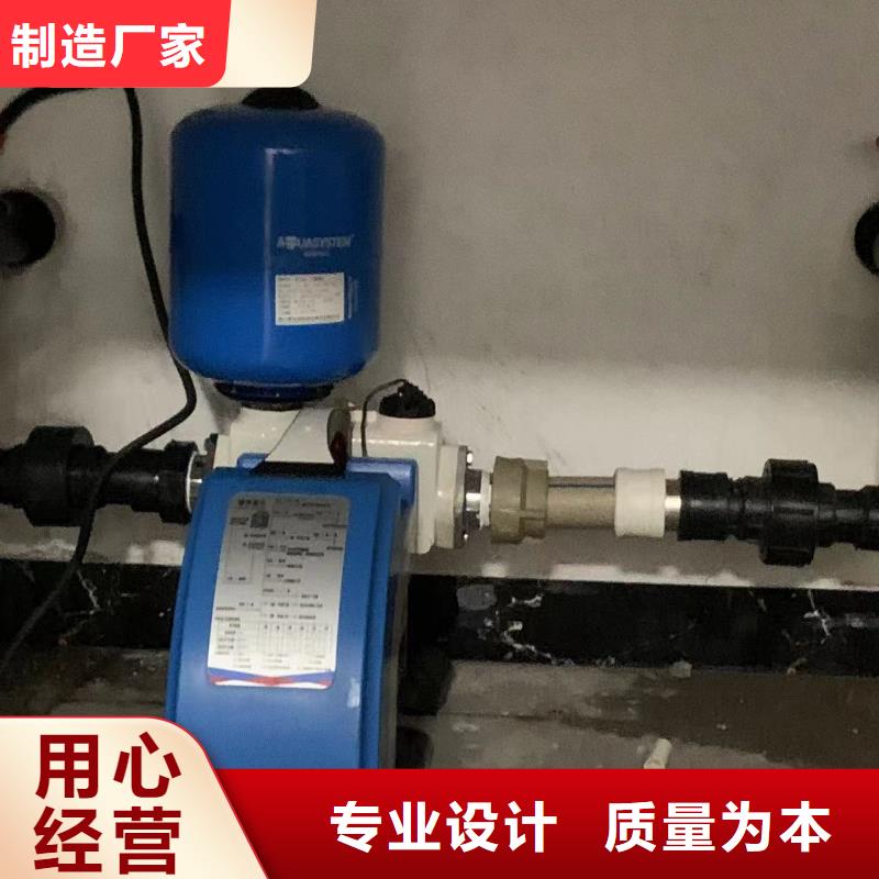 优质变频供水设备恒压供水设备给水设备加压水泵