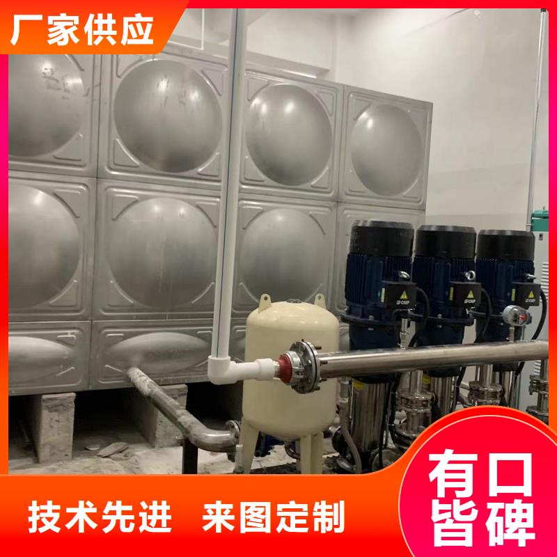 变频恒压供水设备ABB变频给水设备价格含运费