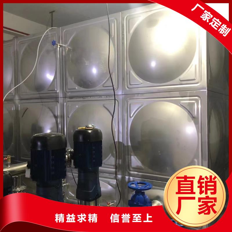 供应批发供水设备二次加压供水设备变频恒压供水设备生活变频恒压供水设备-全国配送