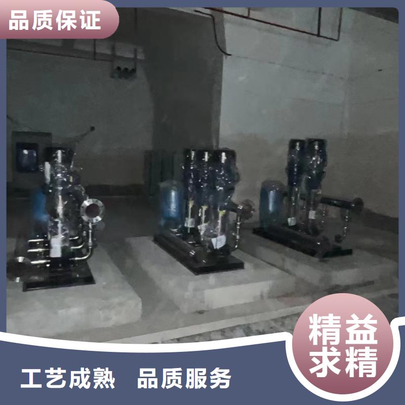变频供水设备视频-变频供水设备-黑龙江省绥化|齐齐哈尔|哈尔滨|鹤岗|黑河|牡丹江|大庆当地品牌