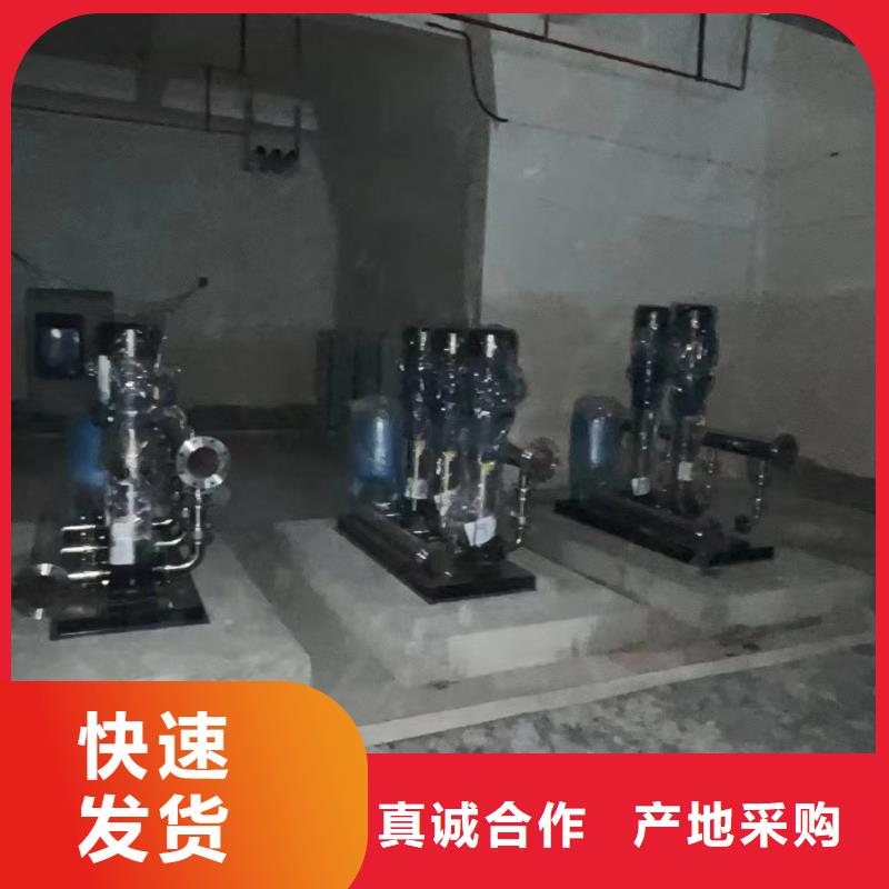 变频供水设备恒压供水设备给水设备加压水泵-值得拥有