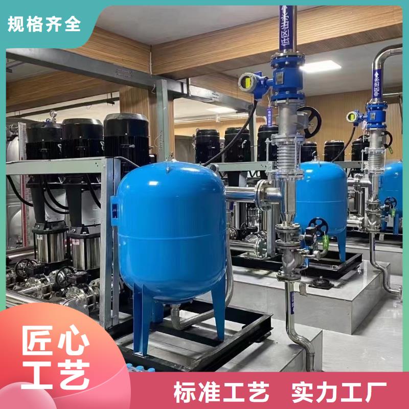 【 变频恒压供水设备-消防水箱买的放心安兴用的舒心】-市场覆盖|盐边|米易|成都|阿坝|眉山|甘孜|资阳-商助贸易宝