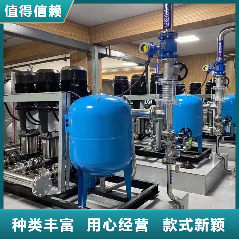 采购变频恒压供水设备ABB变频给水设备必看-服务优