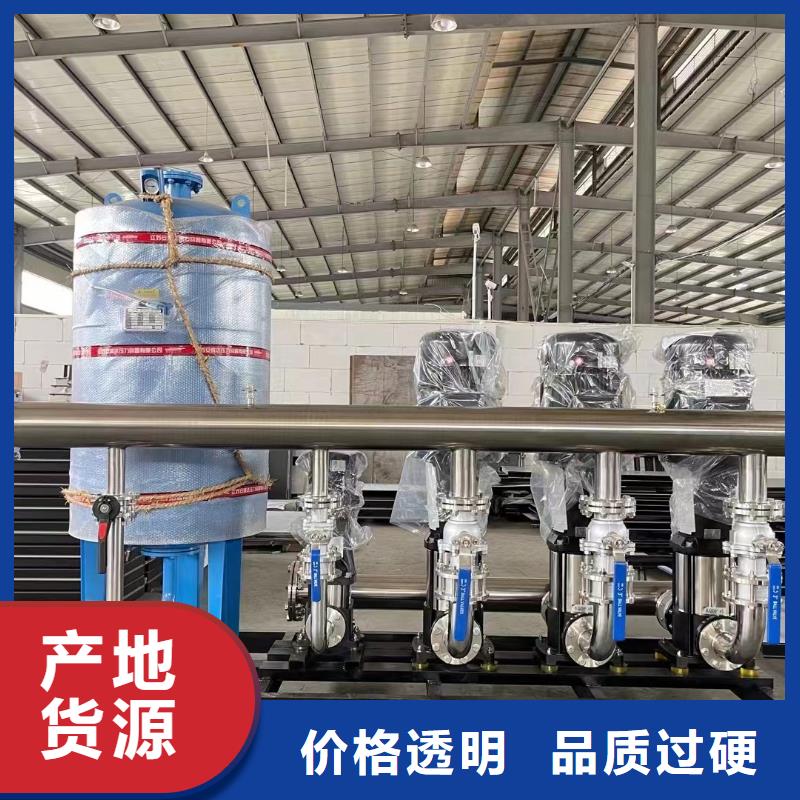 变频恒压供水设备ABB变频给水设备-送货上门