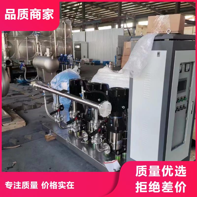 变频恒压供水设备ABB变频给水设备-送货上门