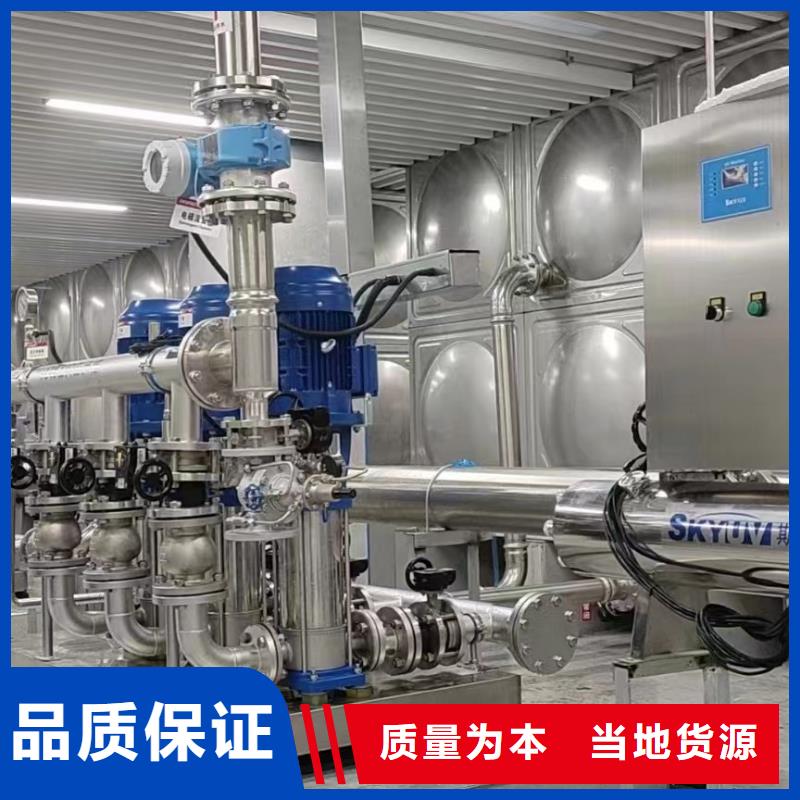 变频恒压供水设备ABB变频给水设备产品型号参数