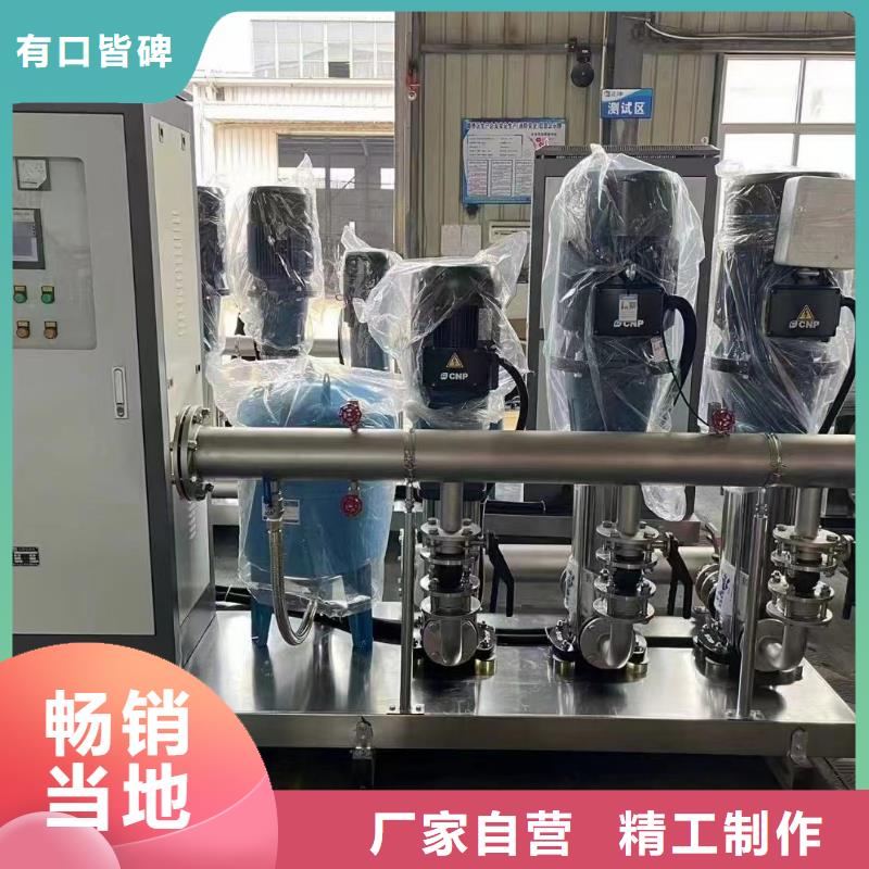 无负压供水设备叠压供水设备自来水加压设备-无负压供水设备叠压供水设备自来水加压设备出货快