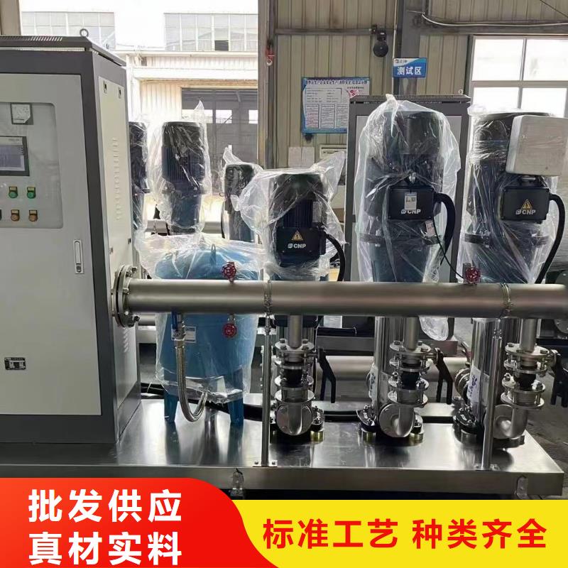 优质成套给水设备变频加压泵组变频给水设备自来水加压设备生产厂家