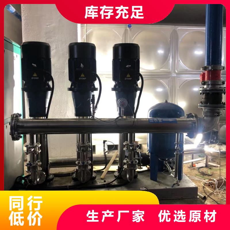 变频恒压供水设备ABB变频给水设备产品型号参数