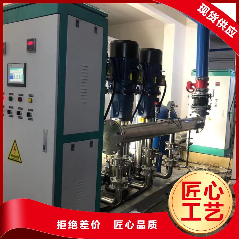 成套给水设备变频加压泵组变频给水设备自来水加压设备公司