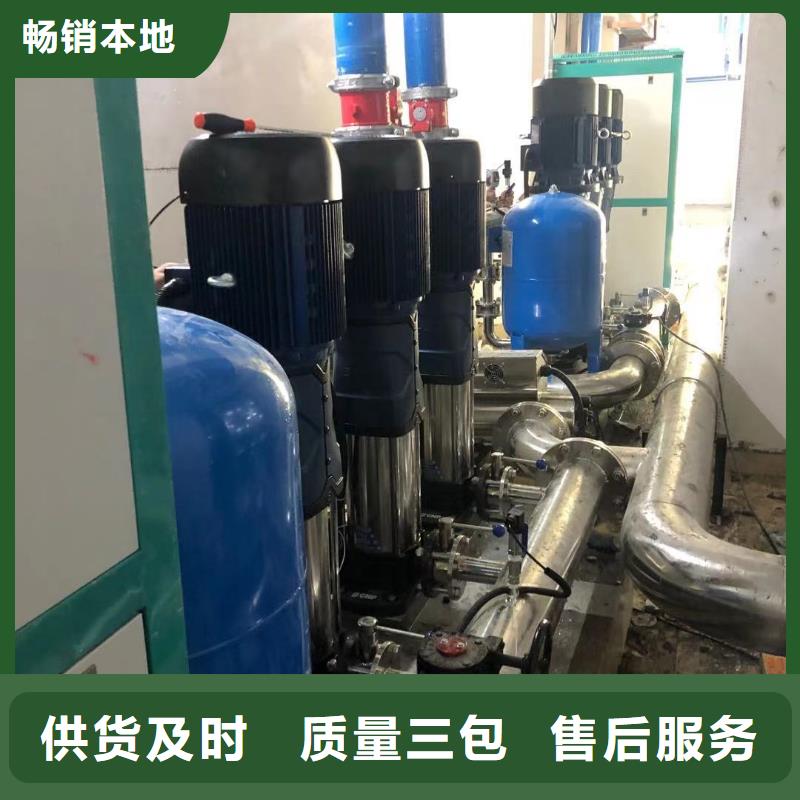 【 变频恒压供水设备-消防水箱买的放心安兴用的舒心】-市场覆盖|盐边|米易|成都|阿坝|眉山|甘孜|资阳-商助贸易宝