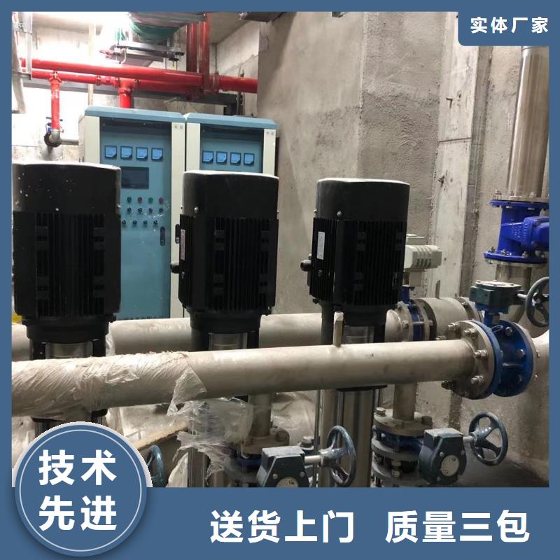 变频恒压供水设备报价商家