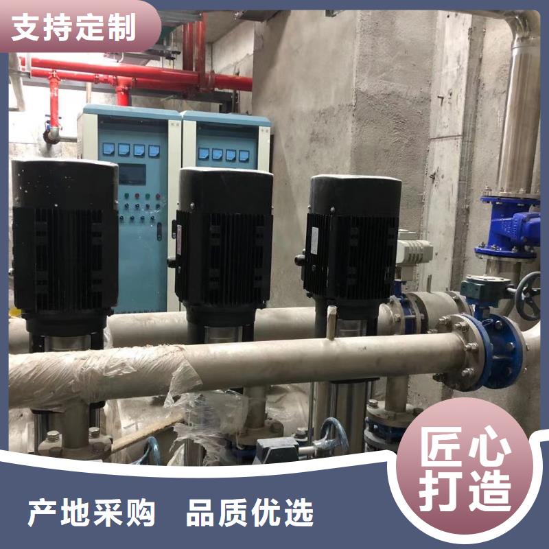 变频供水设备视频-变频供水设备-黑龙江省绥化|齐齐哈尔|哈尔滨|鹤岗|黑河|牡丹江|大庆当地品牌