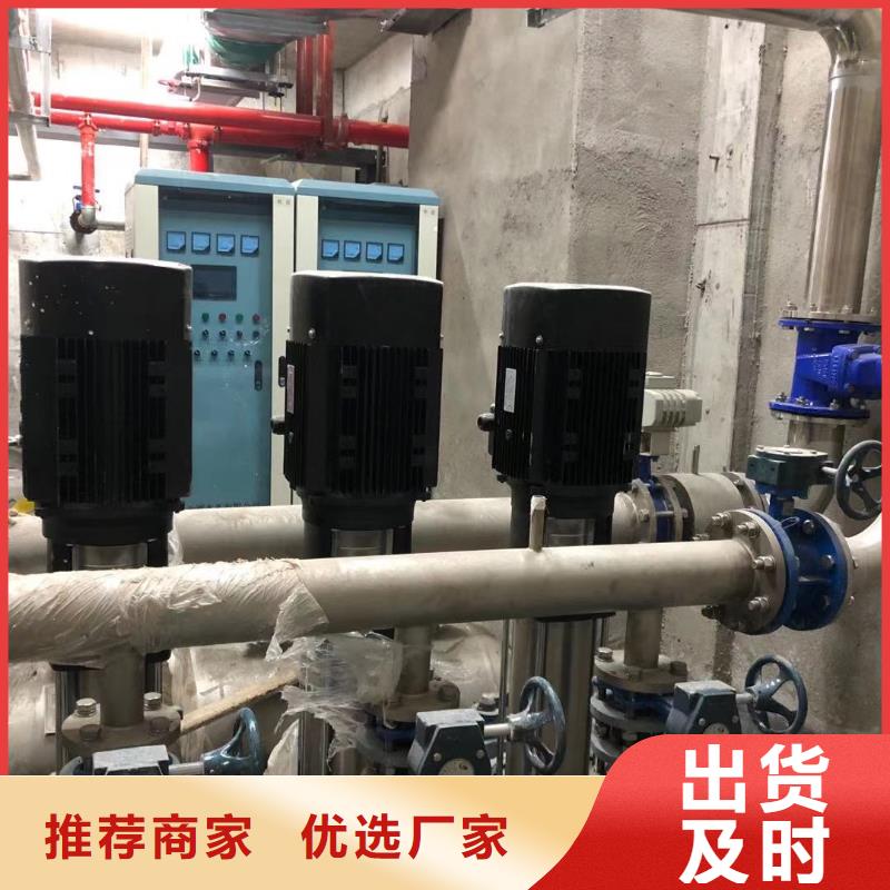 变频恒压供水设备ABB变频给水设备品牌-报价_鸿鑫精诚科技