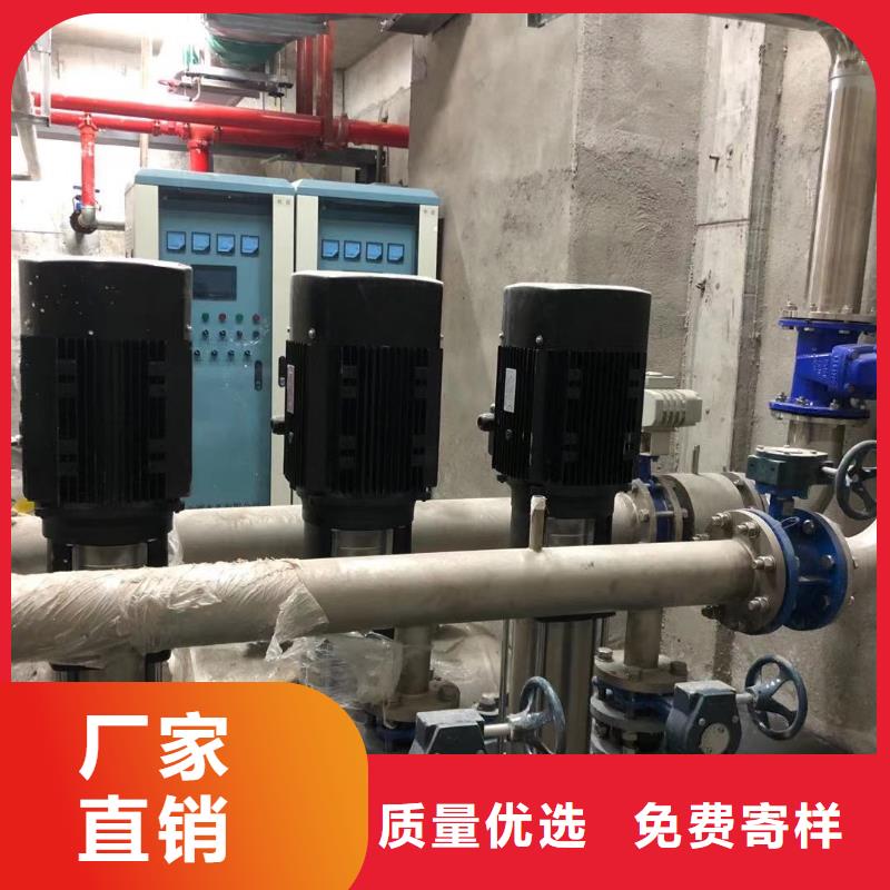 定制无负压供水设备叠压供水设备自来水加压设备的经销商