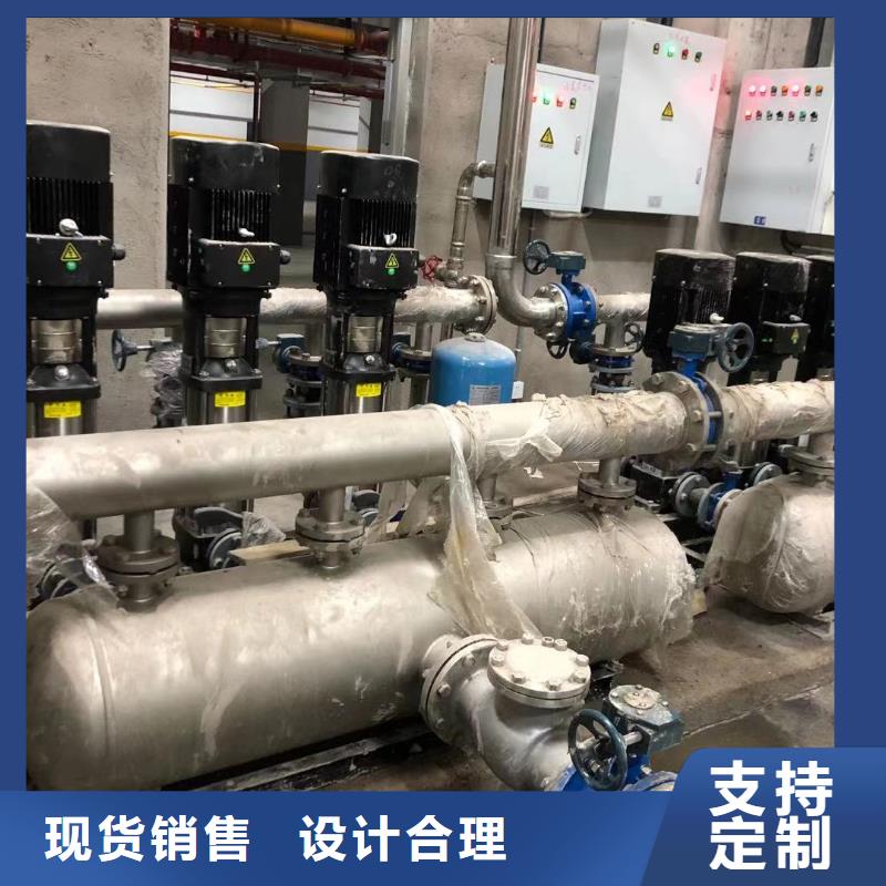 成套给水设备变频加压泵组变频给水设备自来水加压设备全网价