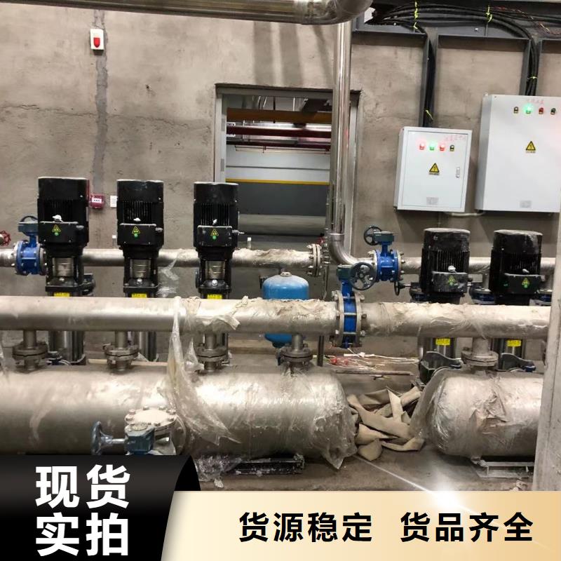 变频恒压供水设备ABB变频给水设备销售厂家
