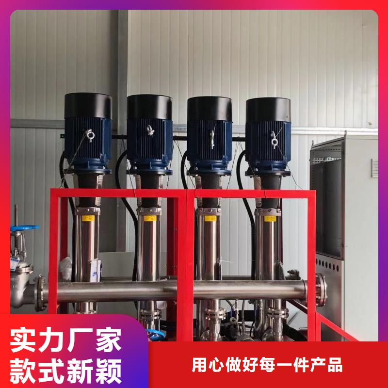 成套给水设备变频加压泵组变频给水设备自来水加压设备供应商