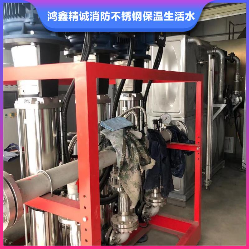 成套给水设备变频加压泵组变频给水设备自来水加压设备供应商