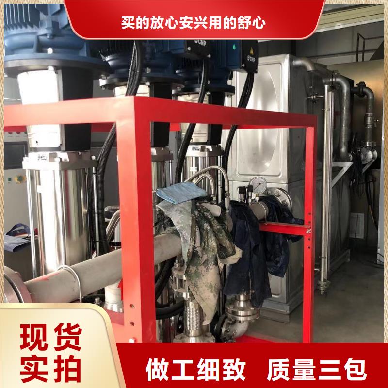 变频恒压供水设备ABB变频给水设备价格含运费