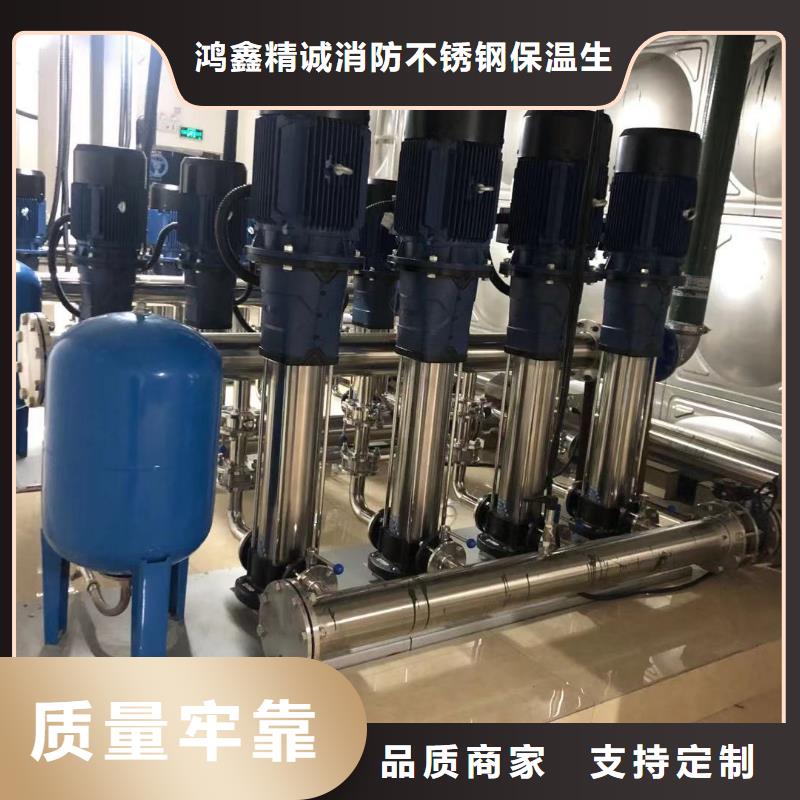 变频恒压供水设备报价_变频恒压供水设备报价现货直发