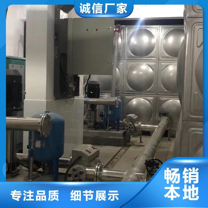 变频恒压供水设备报价商家