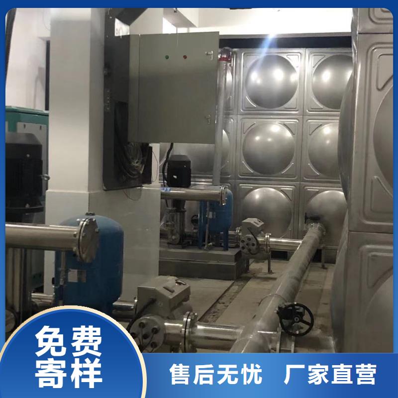 优质成套给水设备变频加压泵组变频给水设备自来水加压设备生产厂家