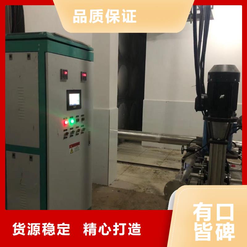 甄选:变频供水设备恒压供水设备给水设备加压水泵生产厂家