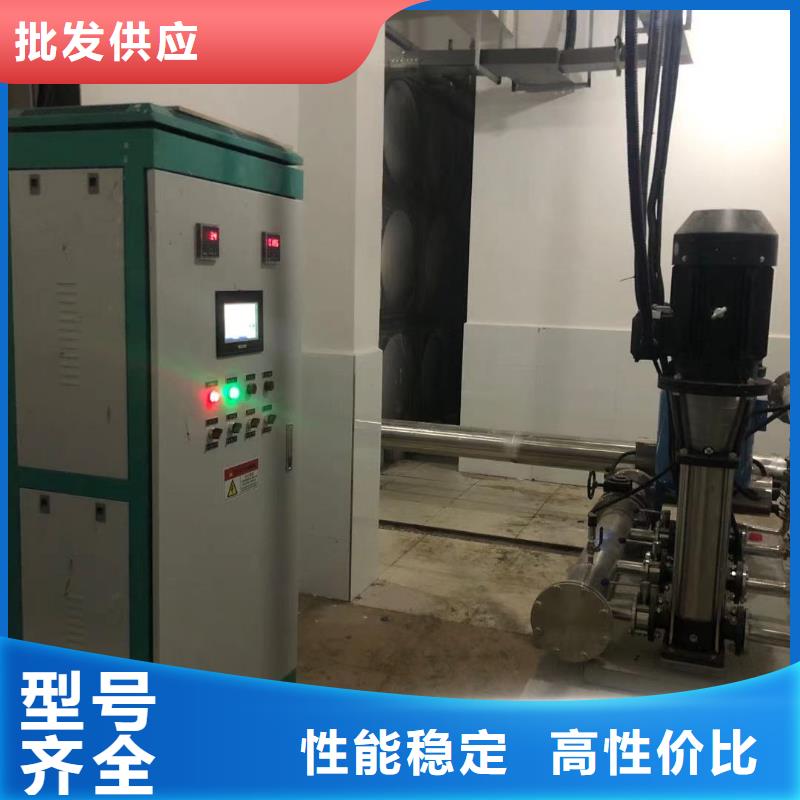 变频恒压供水设备怎么调节压力质量有保障的厂家