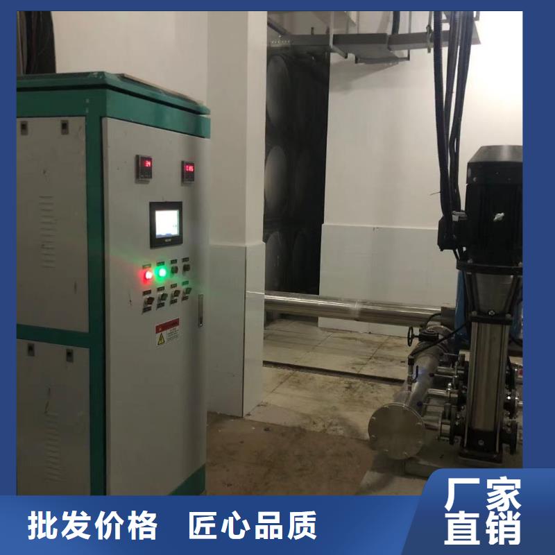 定制变频恒压供水设备ABB变频给水设备的批发商