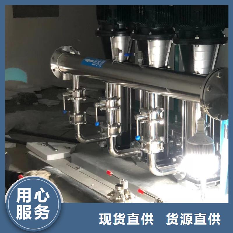 变频供水设备变频加压给水设备报价-厂家