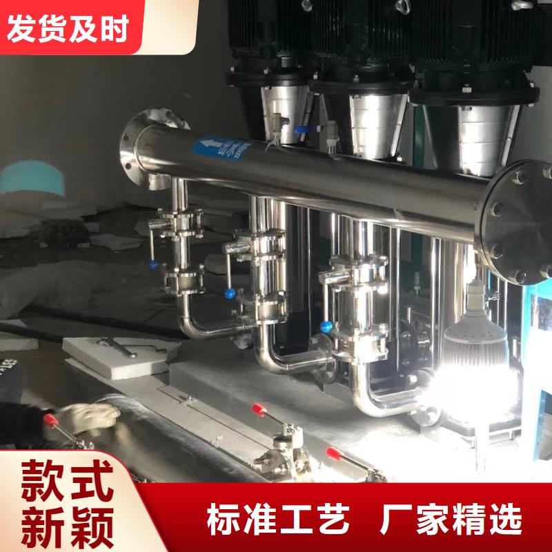 成套给水设备变频加压泵组变频给水设备自来水加压设备_省心省钱