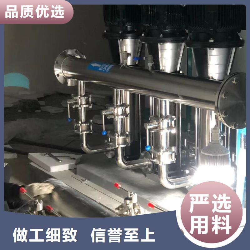 甄选：变频供水设备恒压供水设备给水设备加压水泵生产厂家