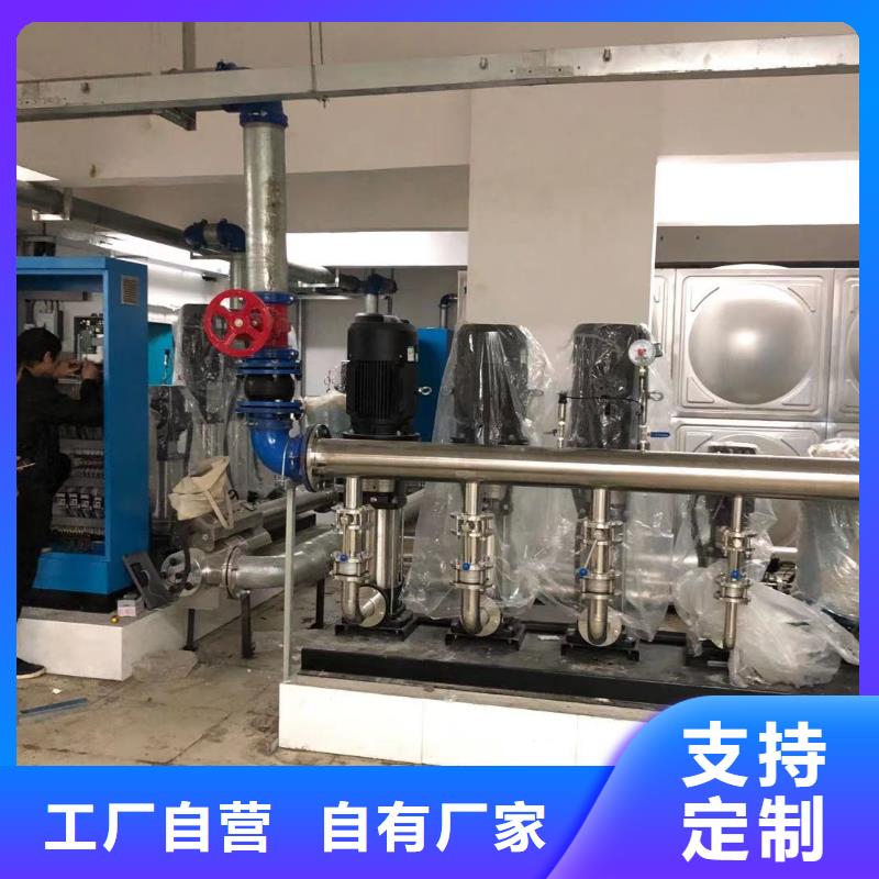甄选:变频供水设备恒压供水设备给水设备加压水泵生产厂家