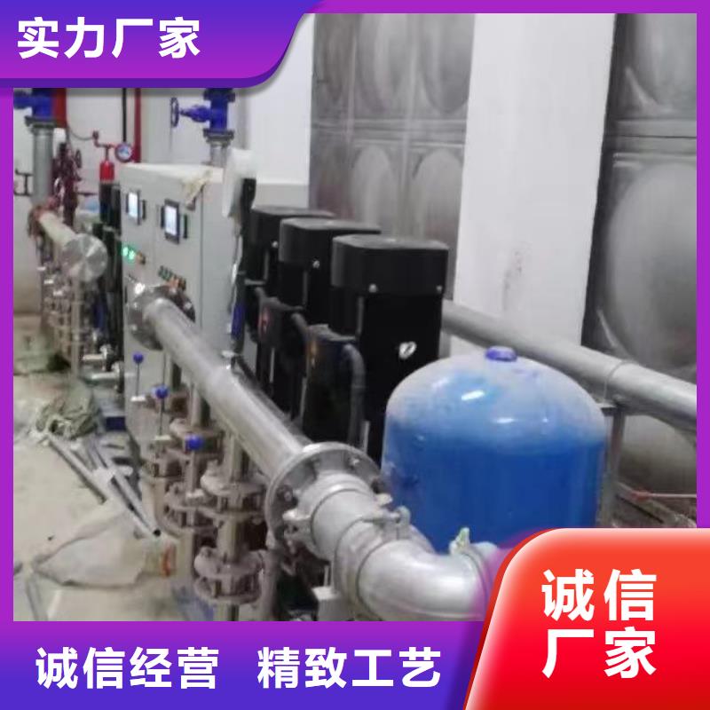 采购变频恒压供水设备ABB变频给水设备必看-服务优