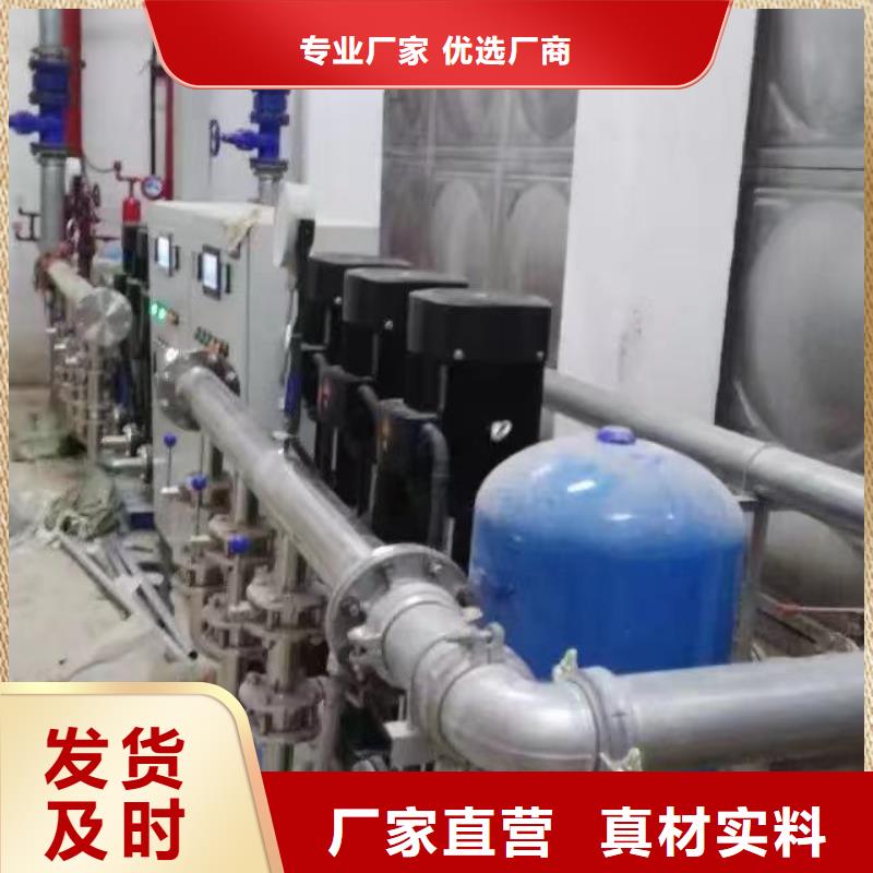 变频恒压供水设备ABB变频给水设备-送货上门