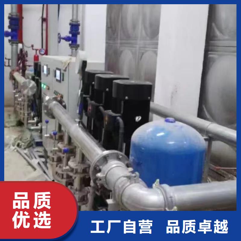 定制无负压供水设备叠压供水设备自来水加压设备的经销商