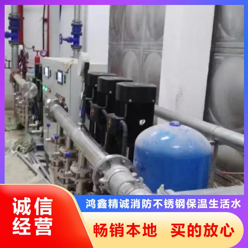变频供水设备恒压供水设备给水设备加压水泵实力厂商
