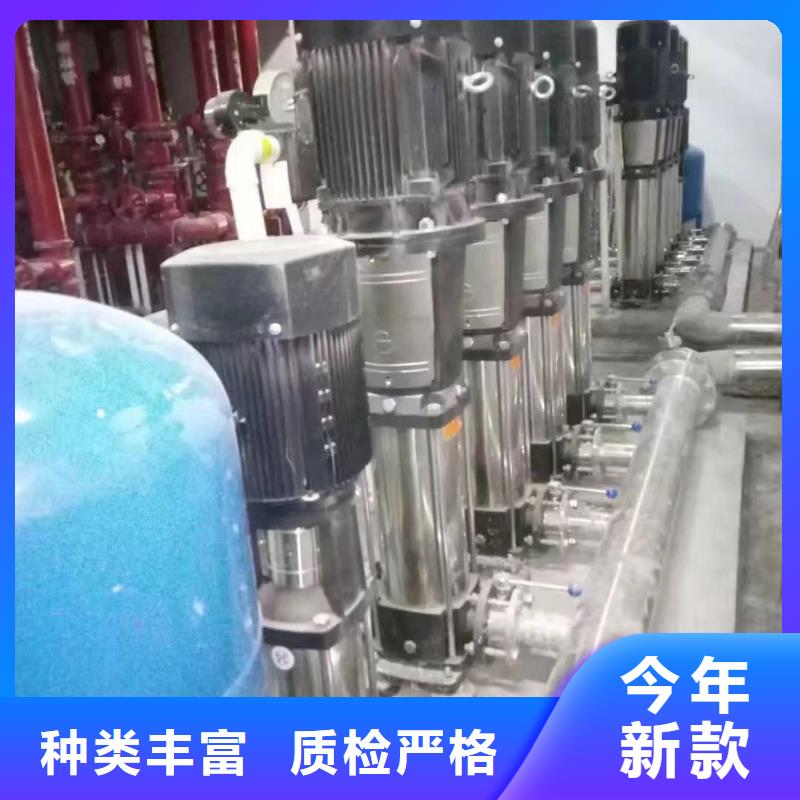 甄选:变频供水设备恒压供水设备给水设备加压水泵生产厂家