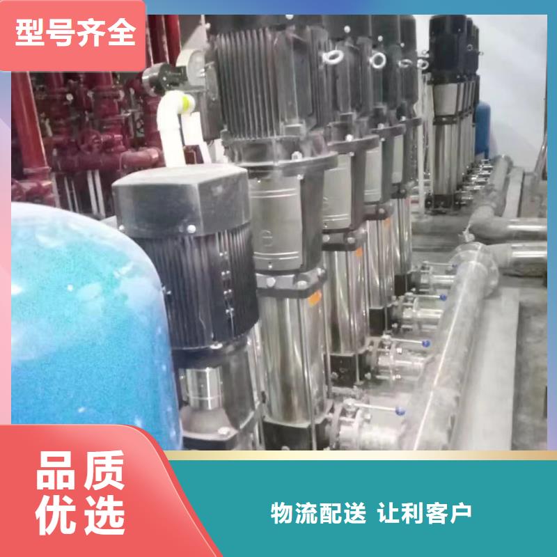 变频恒压供水设备ABB变频给水设备-送货上门
