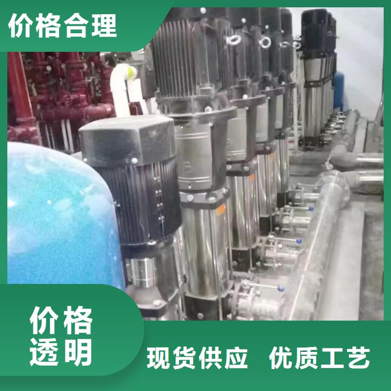 优质成套给水设备变频加压泵组变频给水设备自来水加压设备生产厂家